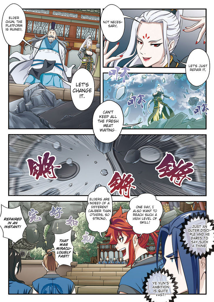 The Mythical Realm Chapter 31 page 4 - Chapter 31 : Poisoned