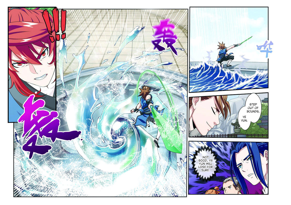 The Mythical Realm Chapter 32 page 11 - Chapter 32 : Mercy Under the Sword
