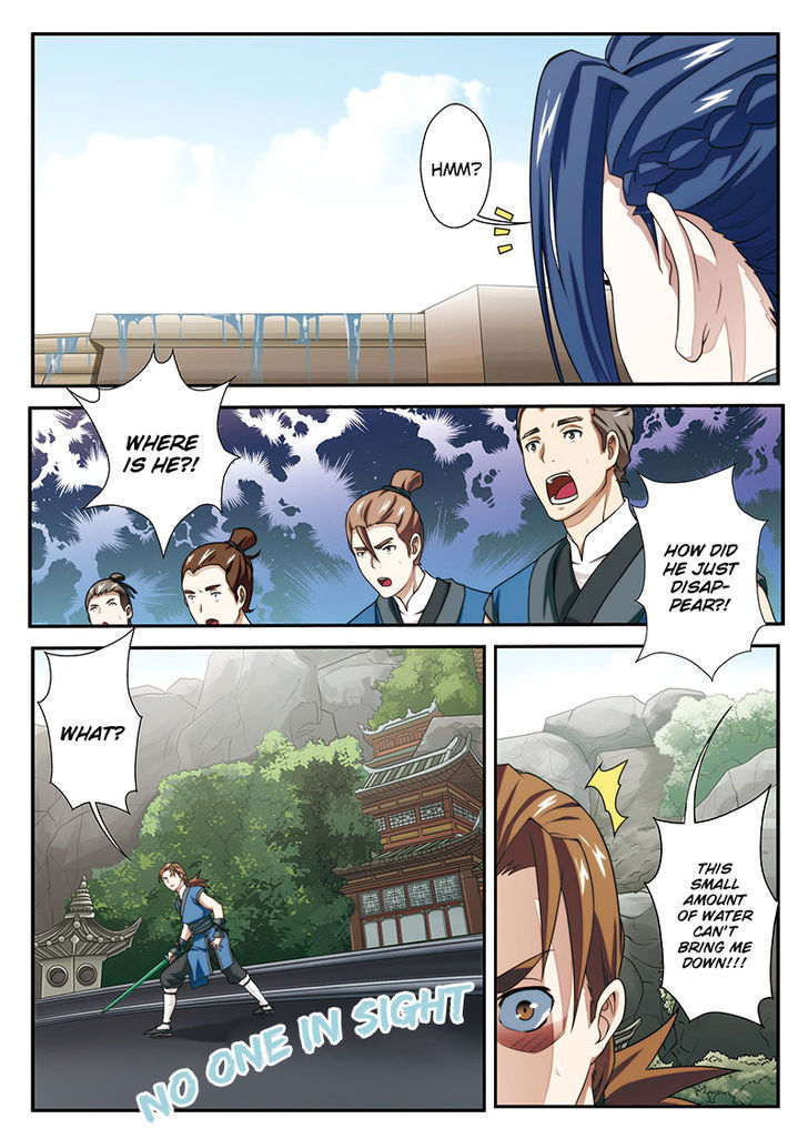 The Mythical Realm Chapter 32 page 12 - Chapter 32 : Mercy Under the Sword