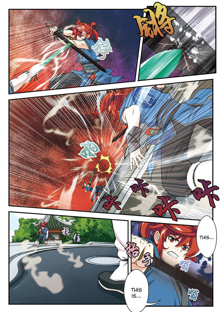 The Mythical Realm Chapter 32 page 5 - Chapter 32 : Mercy Under the Sword