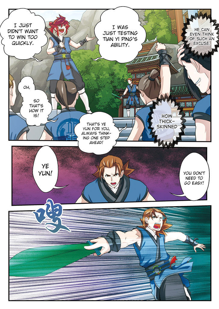 The Mythical Realm Chapter 32 page 7 - Chapter 32 : Mercy Under the Sword