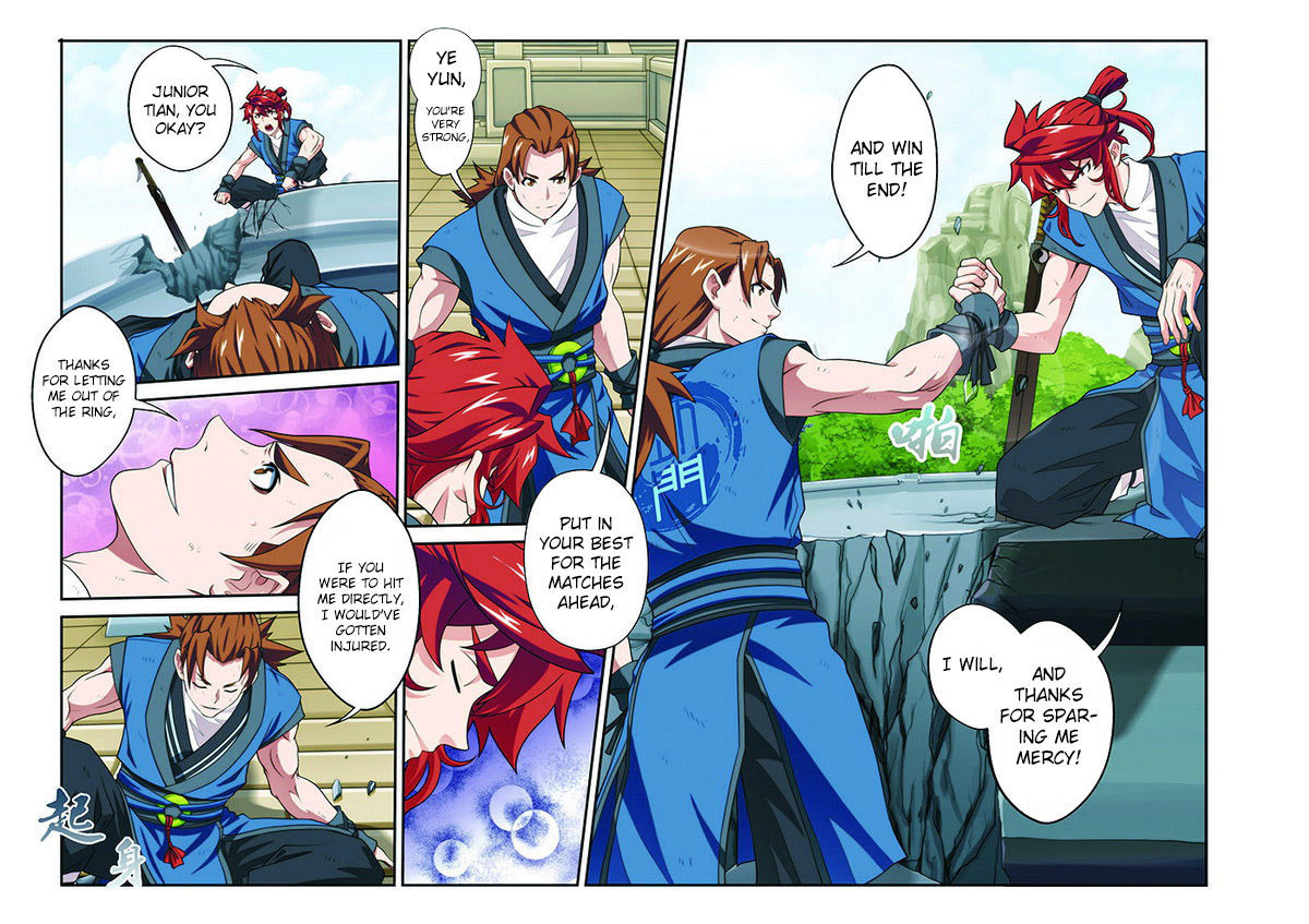 The Mythical Realm Chapter 33 page 4 - Chapter 33 : Admit Defeat