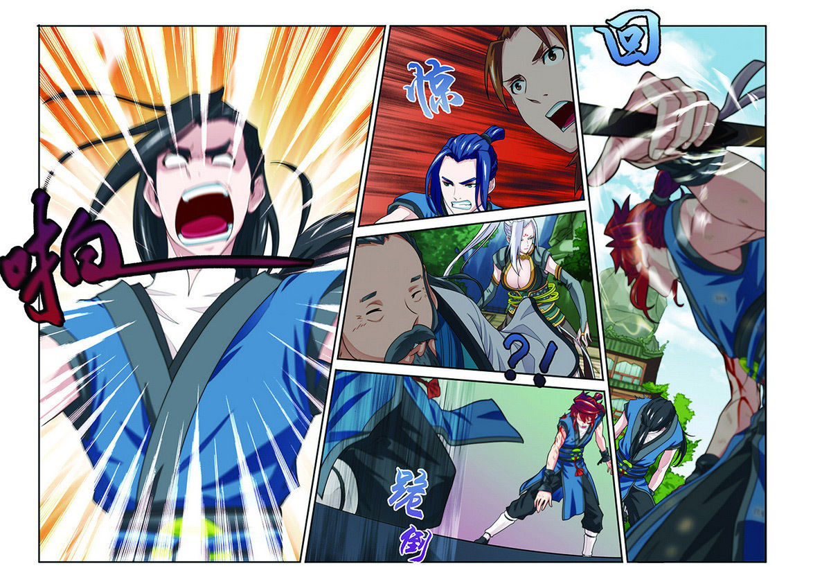The Mythical Realm Chapter 35 page 10 - Chapter 35 : Spirit Weapon Battle