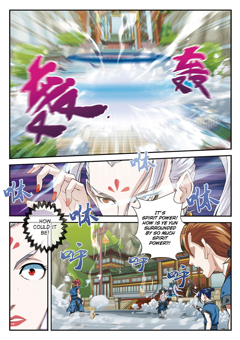 The Mythical Realm Chapter 36 page 14 - Chapter 36 : Absorption