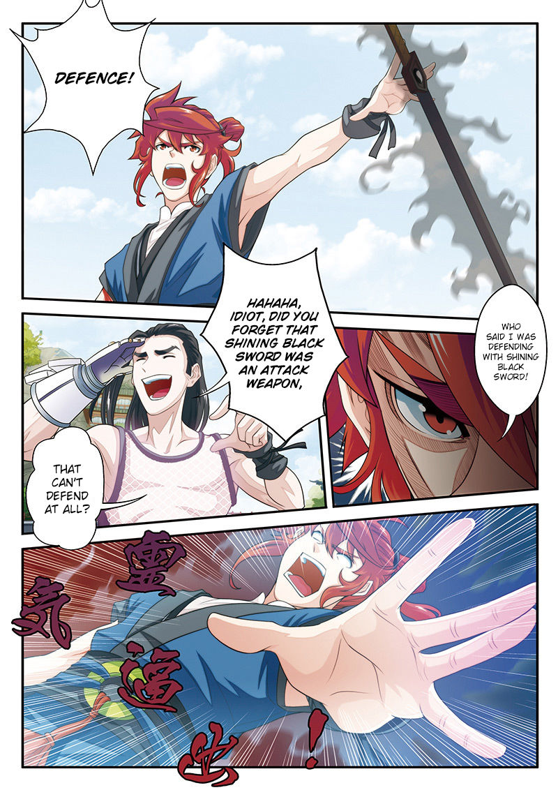 The Mythical Realm Chapter 36 page 6 - Chapter 36 : Absorption