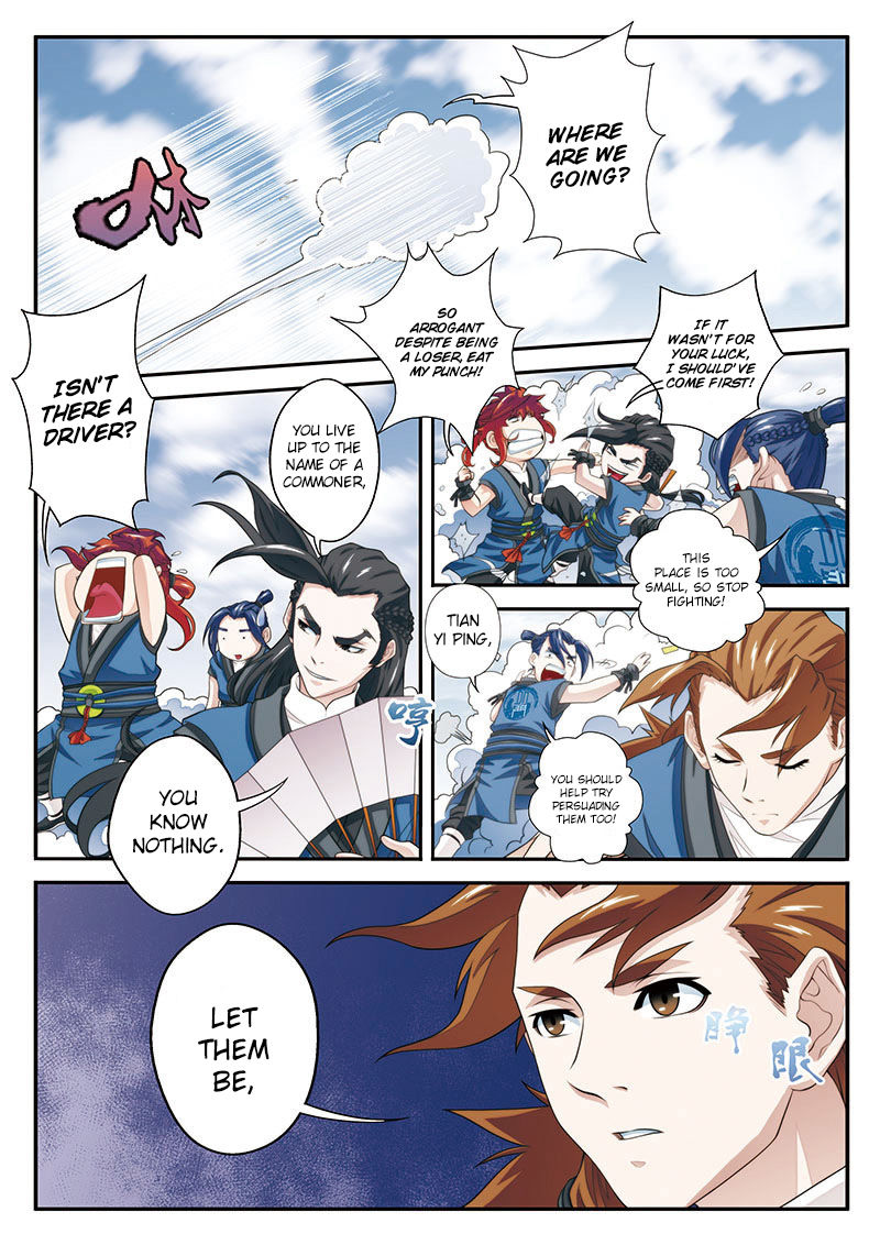 The Mythical Realm Chapter 38 page 3 - Chapter 38 : The Cabinet of Manuals
