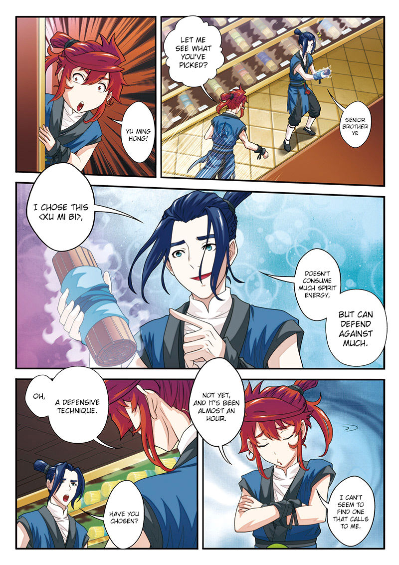 The Mythical Realm Chapter 39 page 10 - Chapter 39 : Thunder Cloud and Lightning Sword