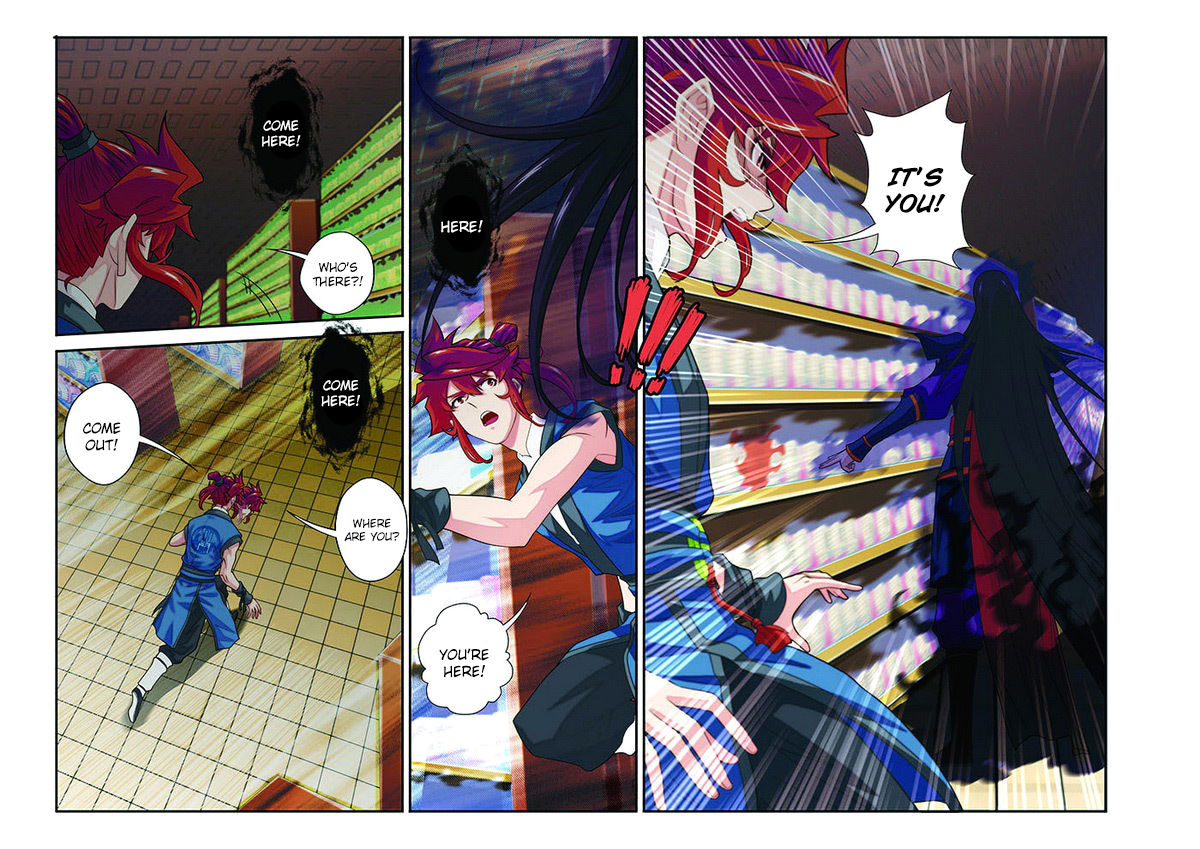 The Mythical Realm Chapter 39 page 12 - Chapter 39 : Thunder Cloud and Lightning Sword