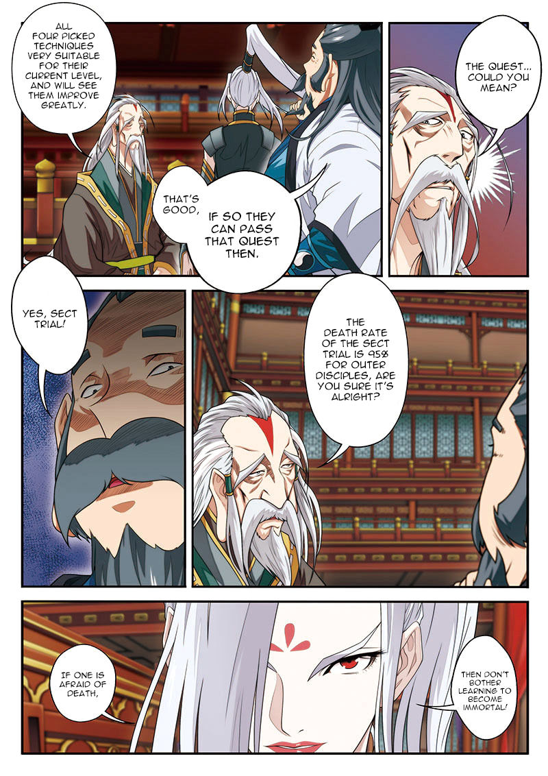 The Mythical Realm Chapter 40 page 16 - Chapter 40 : Small Star Suction Tactic