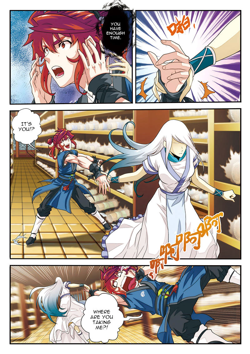 The Mythical Realm Chapter 40 page 5 - Chapter 40 : Small Star Suction Tactic