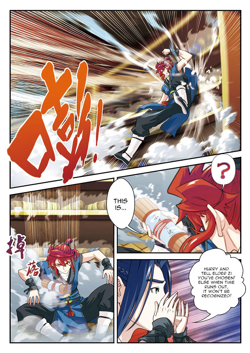 The Mythical Realm Chapter 40 page 7 - Chapter 40 : Small Star Suction Tactic