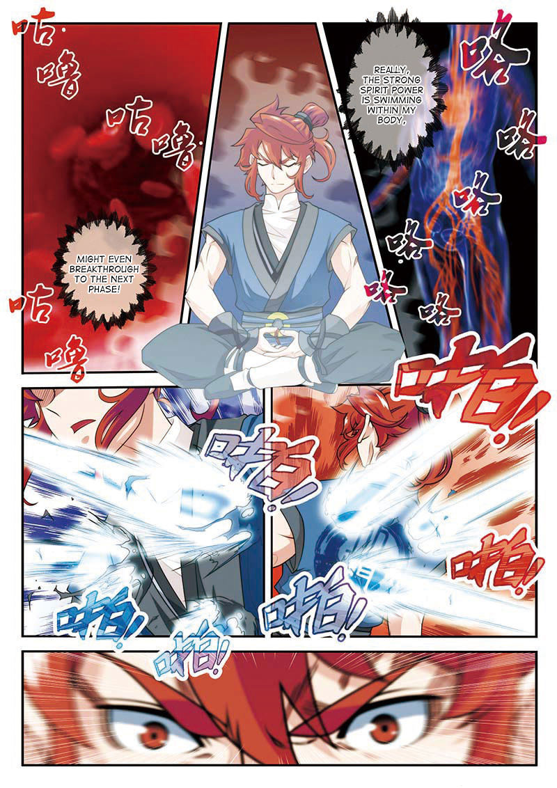 The Mythical Realm Chapter 41 page 13 - Chapter 41 : Mastering the Technique