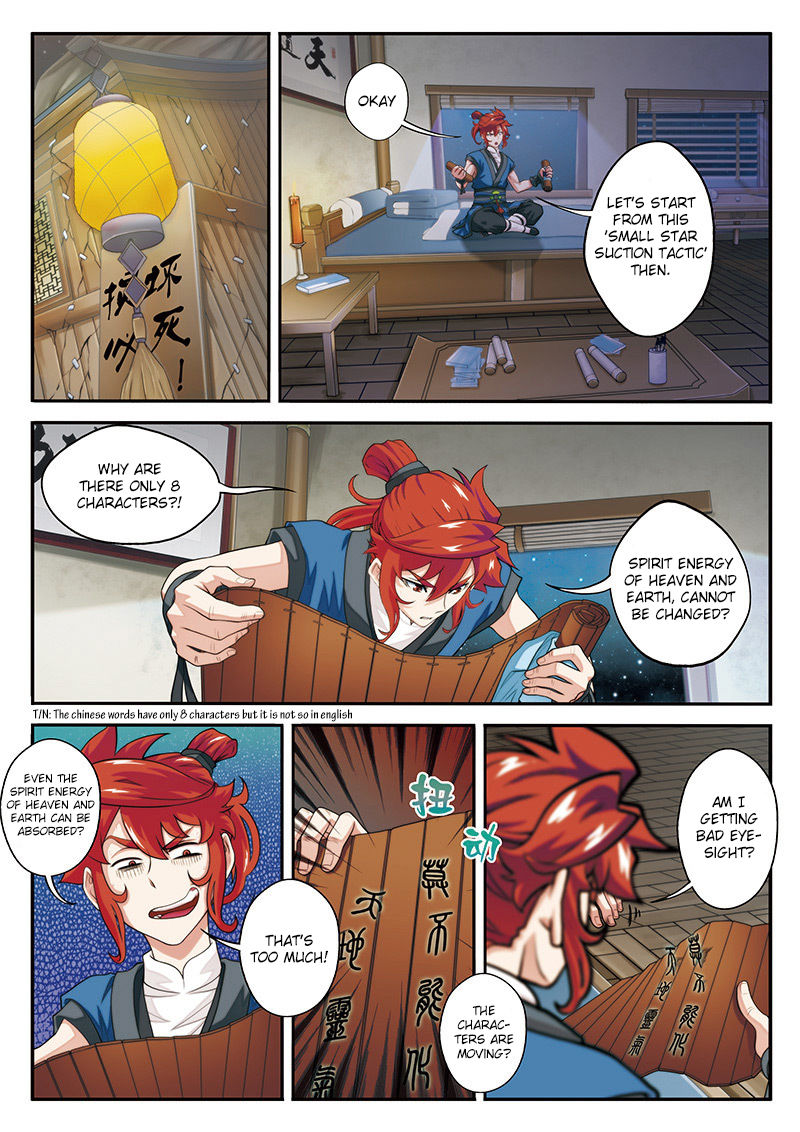 The Mythical Realm Chapter 41 page 3 - Chapter 41 : Mastering the Technique