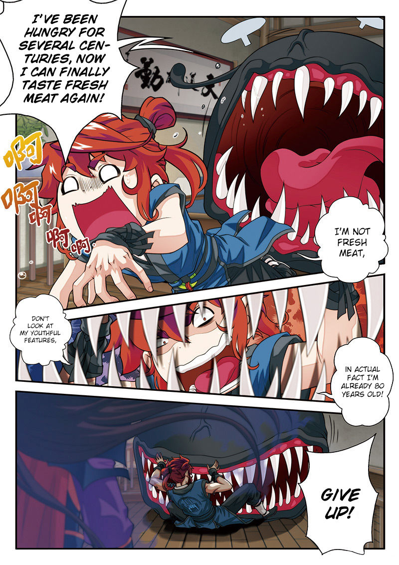 The Mythical Realm Chapter 41 page 6 - Chapter 41 : Mastering the Technique