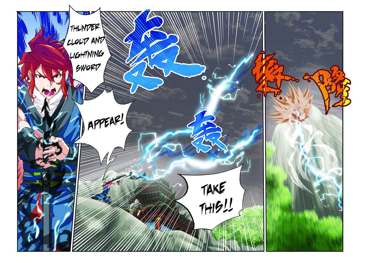 The Mythical Realm Chapter 42 page 14 - Chapter 42 : First Person in a Thousand Years