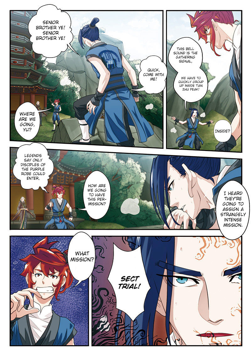 The Mythical Realm Chapter 42 page 16 - Chapter 42 : First Person in a Thousand Years