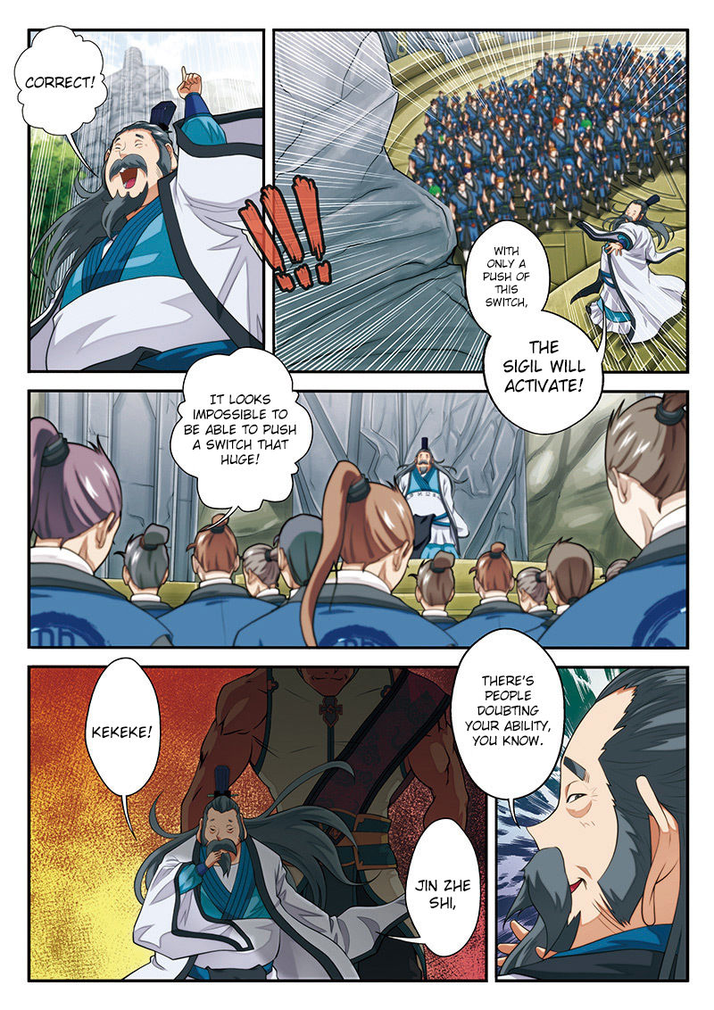 The Mythical Realm Chapter 43 page 13 - Chapter 43 : Teleportation Sigil