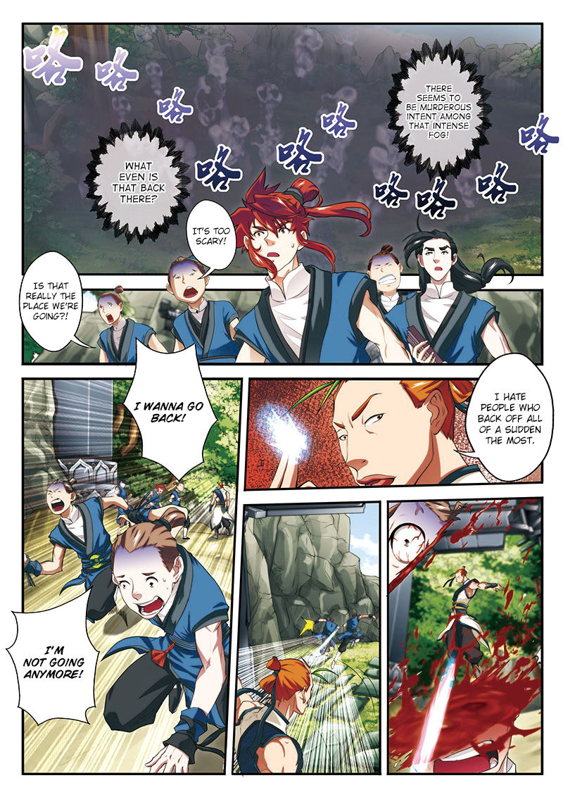 The Mythical Realm Chapter 44 page 14 - Chapter 44 : Fog