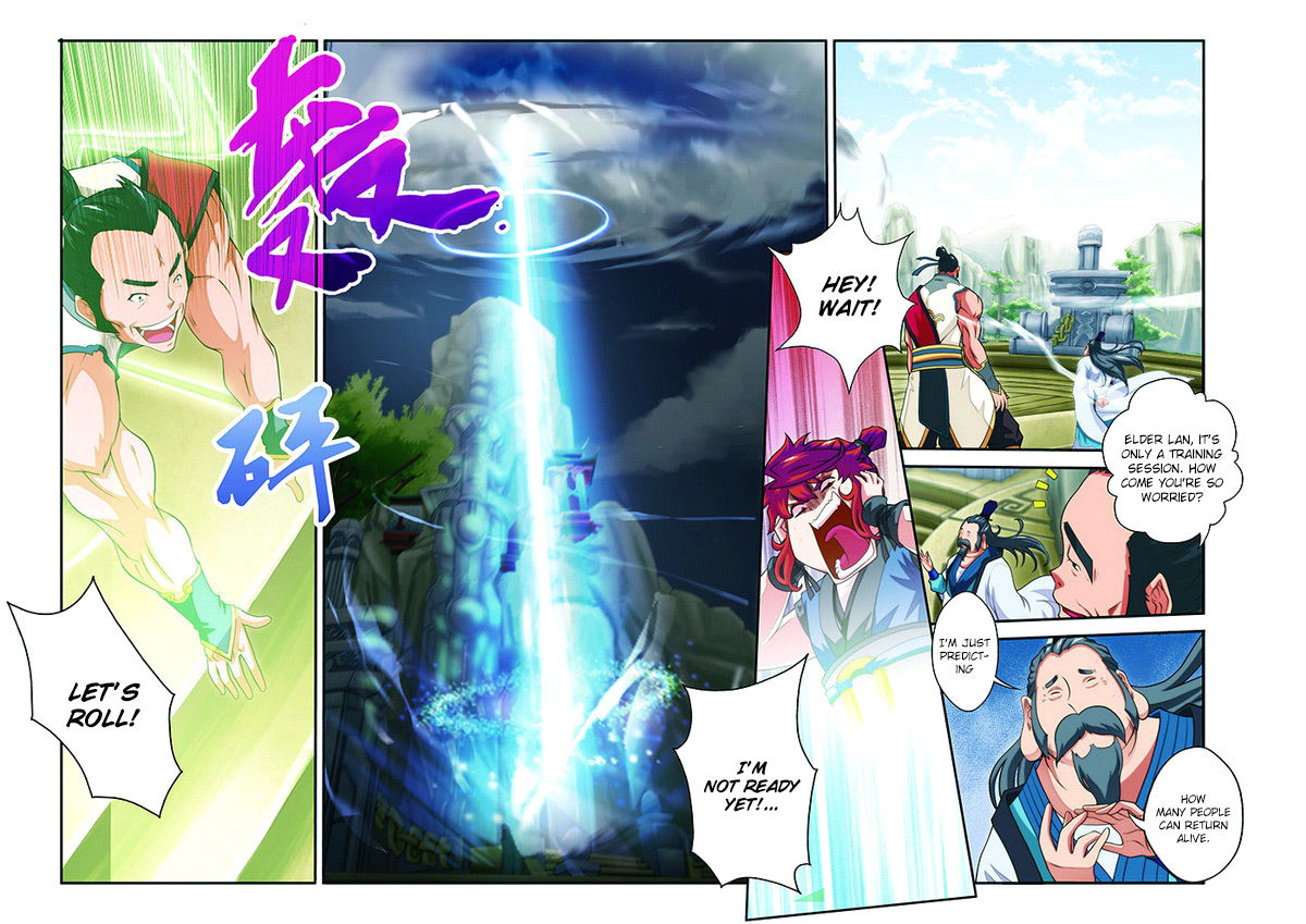 The Mythical Realm Chapter 44 page 4 - Chapter 44 : Fog
