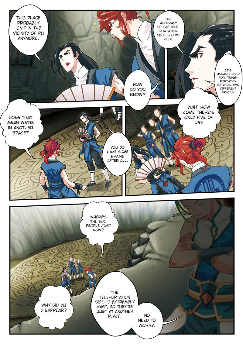 The Mythical Realm Chapter 44 page 6 - Chapter 44 : Fog