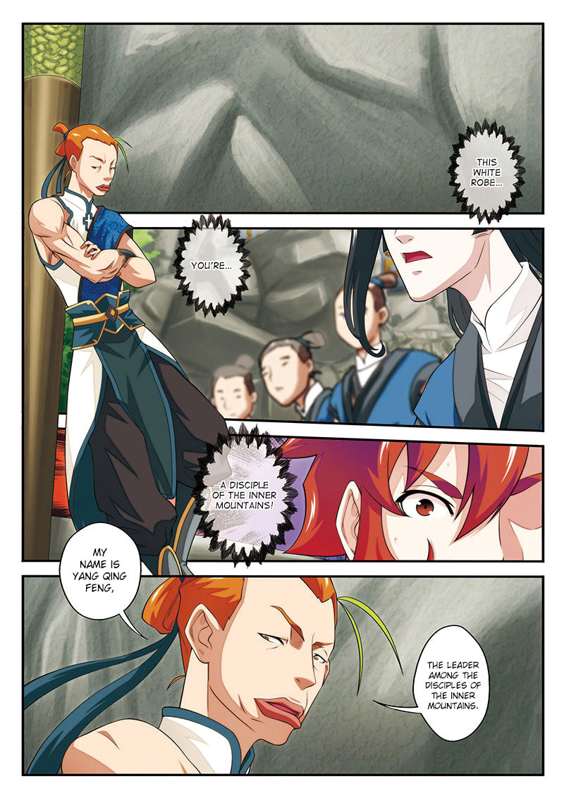 The Mythical Realm Chapter 44 page 7 - Chapter 44 : Fog