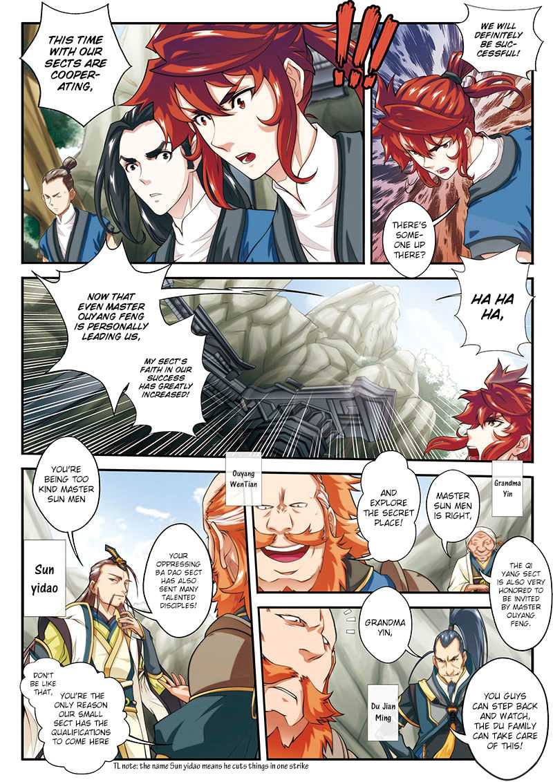 The Mythical Realm Chapter 45 page 3 - Chapter 45 : Alliance of the Sects