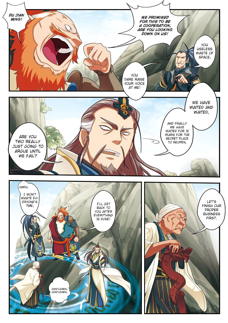 The Mythical Realm Chapter 45 page 4 - Chapter 45 : Alliance of the Sects