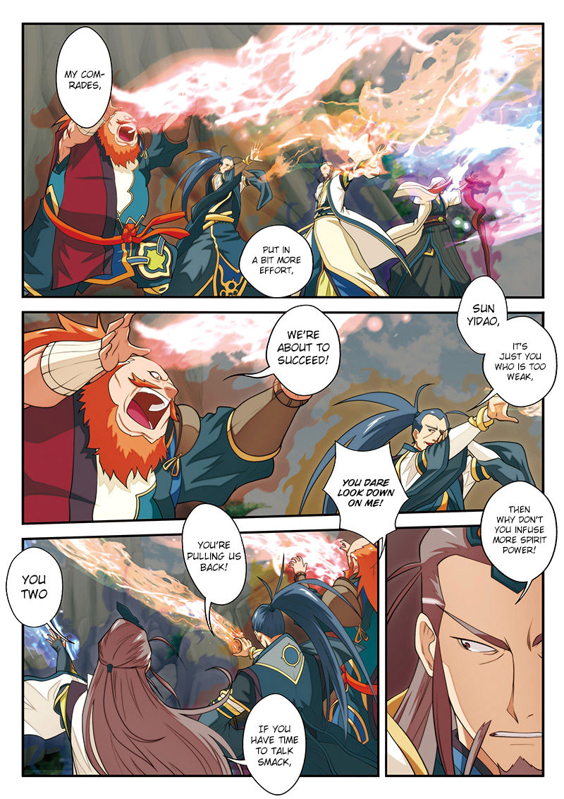 The Mythical Realm Chapter 45 page 7 - Chapter 45 : Alliance of the Sects