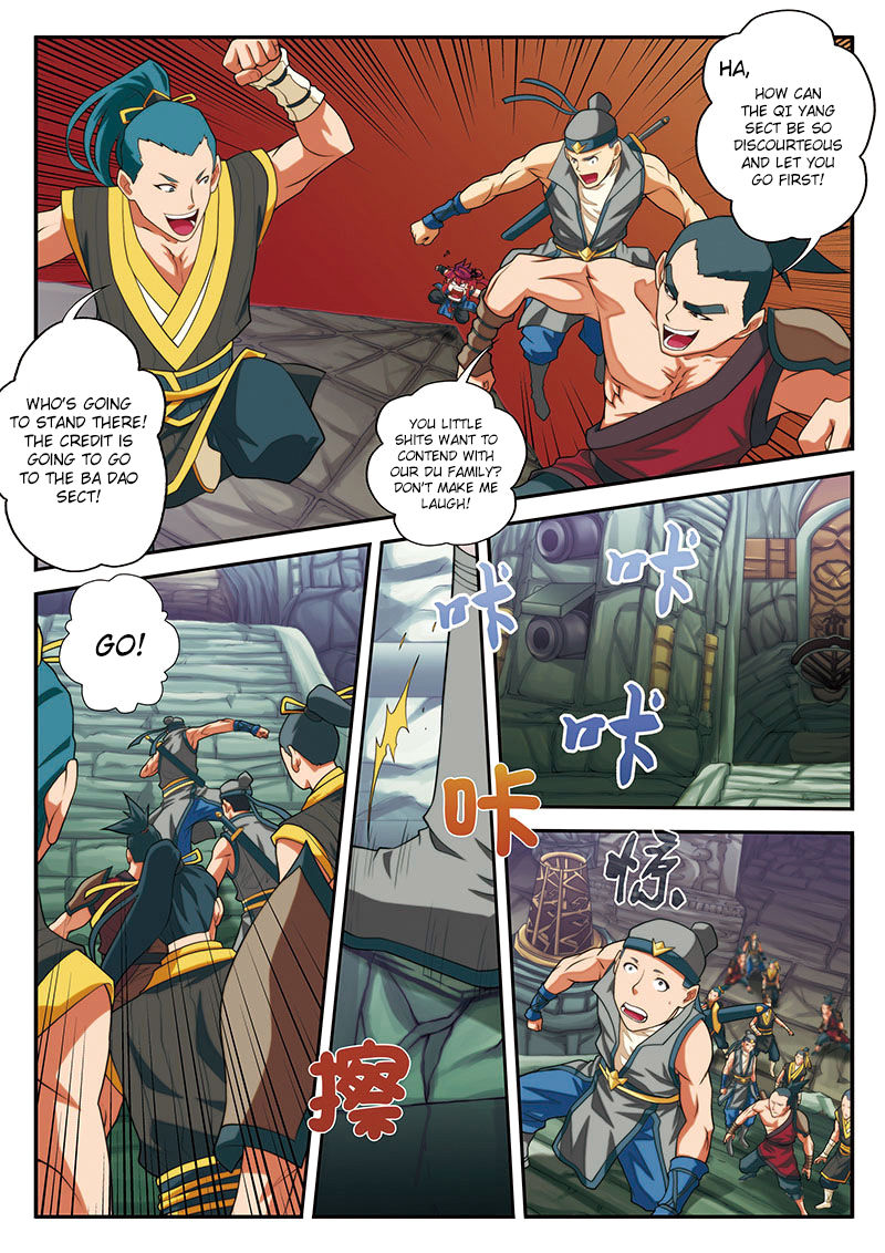The Mythical Realm Chapter 46 page 12 - Chapter 46 : Rushing the first blazing formation