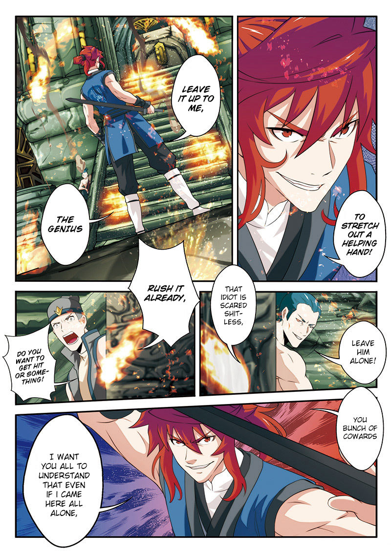 The Mythical Realm Chapter 47 page 4 - Chapter 47 : Formation Center