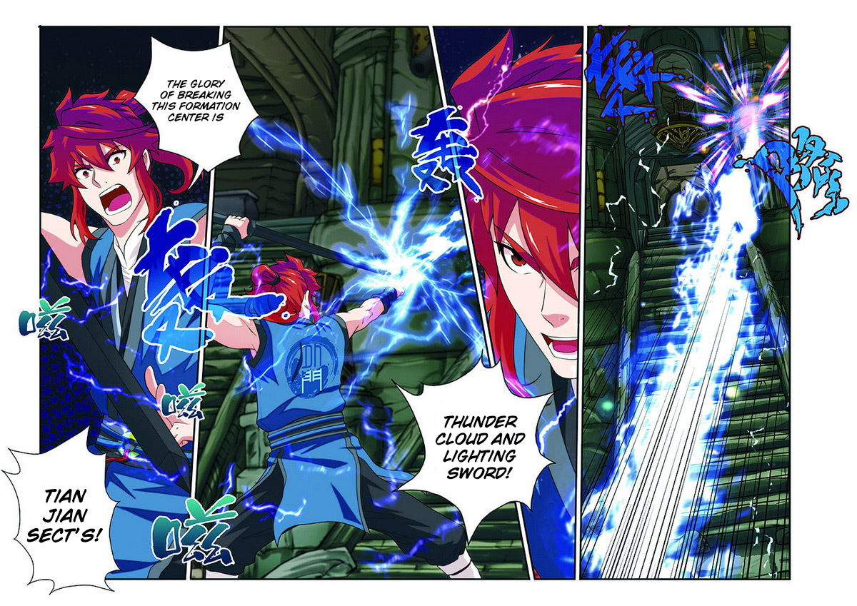 The Mythical Realm Chapter 47 page 5 - Chapter 47 : Formation Center