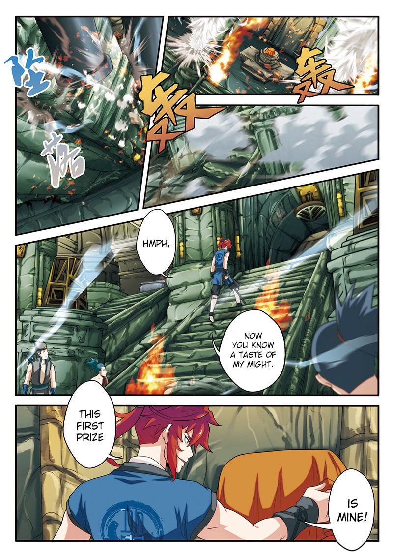 The Mythical Realm Chapter 47 page 6 - Chapter 47 : Formation Center
