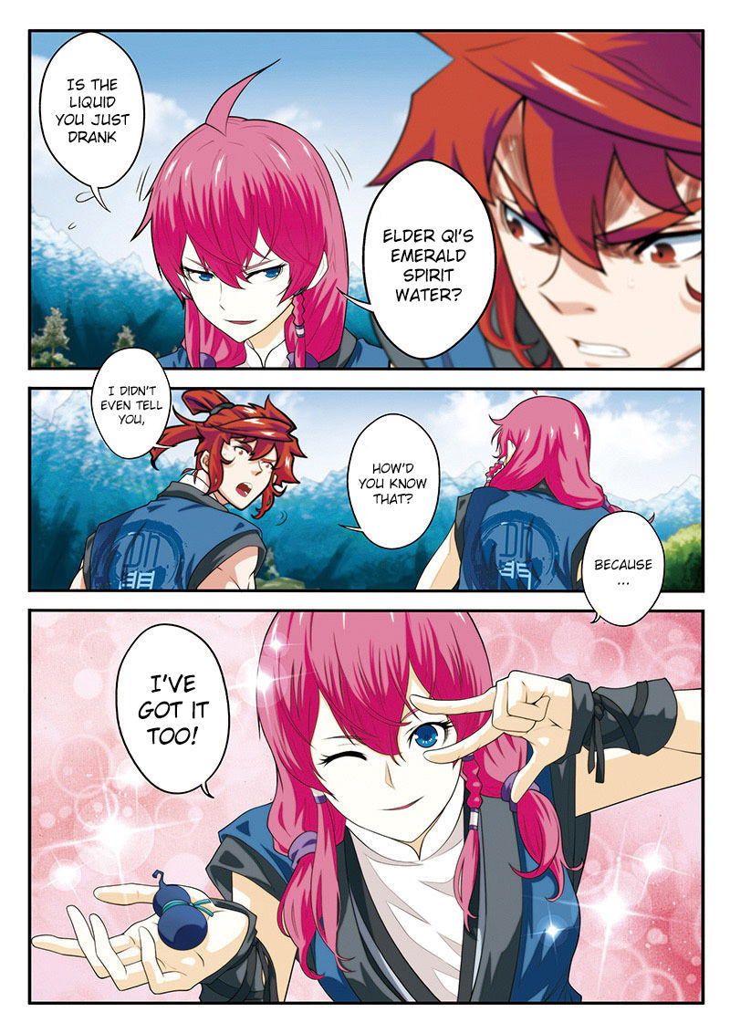 The Mythical Realm Chapter 49 page 16 - Chapter 49 : Breaching the Black Fog