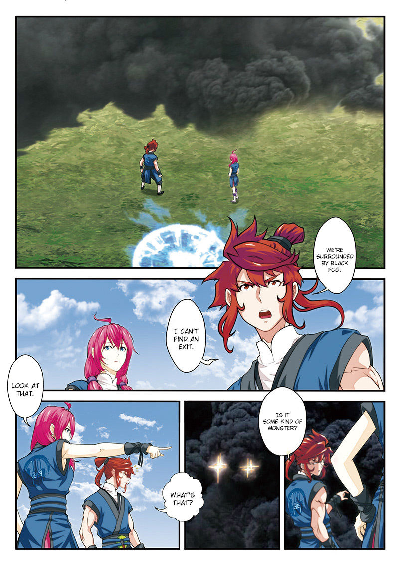 The Mythical Realm Chapter 49 page 3 - Chapter 49 : Breaching the Black Fog