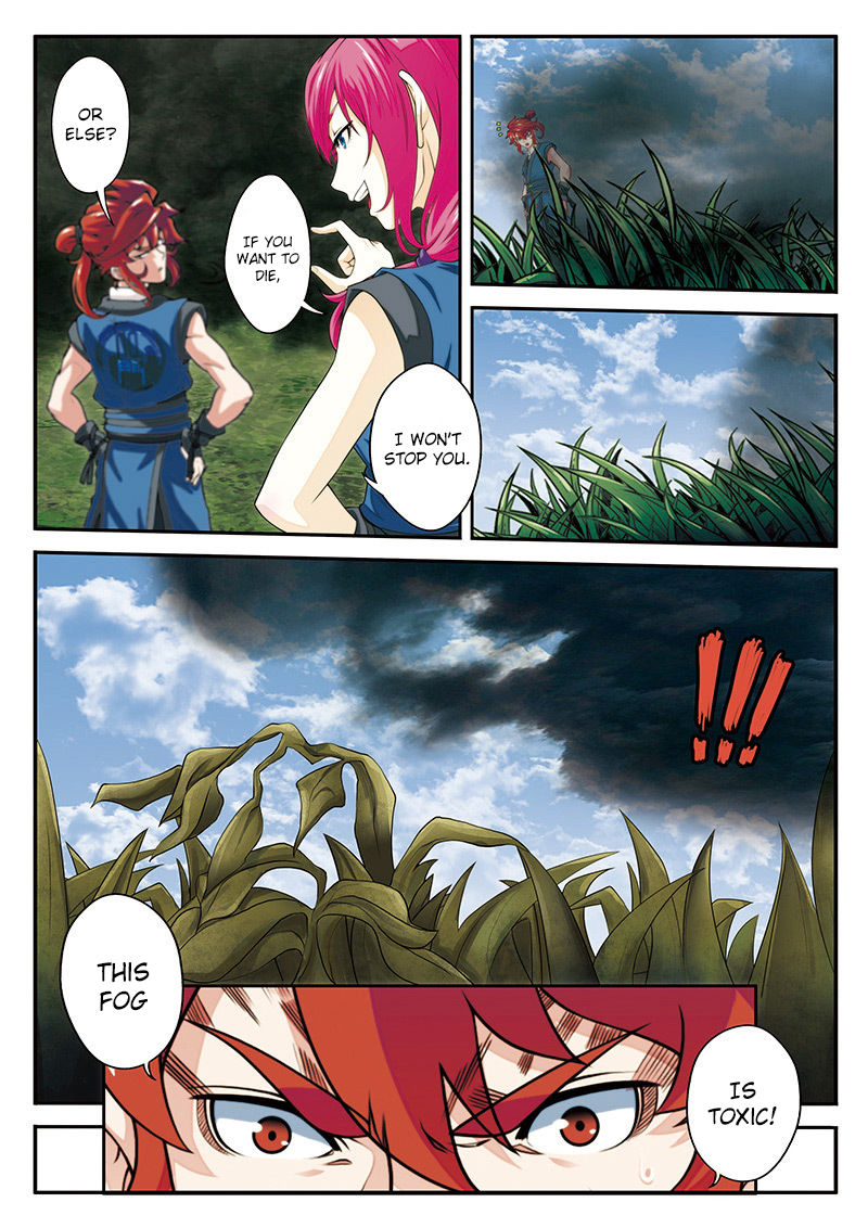 The Mythical Realm Chapter 49 page 5 - Chapter 49 : Breaching the Black Fog