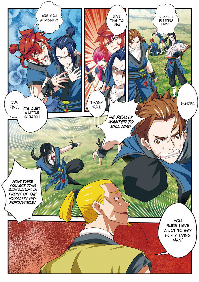 The Mythical Realm Chapter 51 page 11 - Chapter 51 : Encountering Qi Perception Stage
