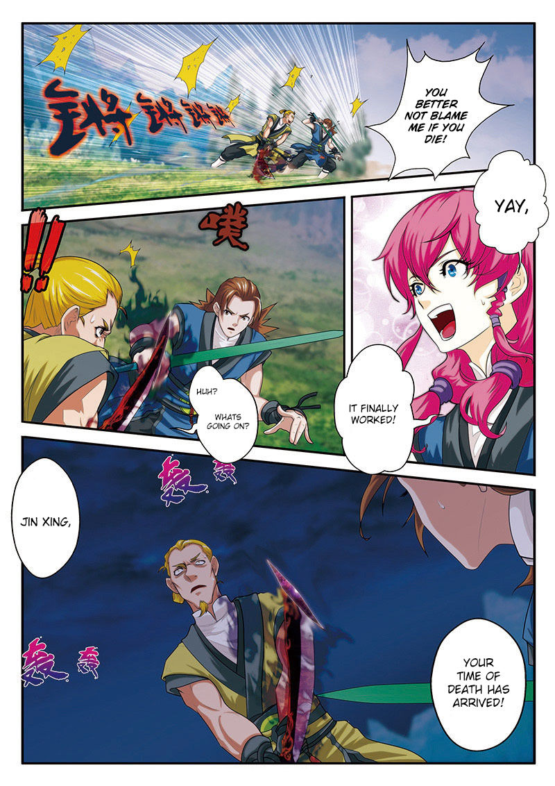 The Mythical Realm Chapter 51 page 14 - Chapter 51 : Encountering Qi Perception Stage