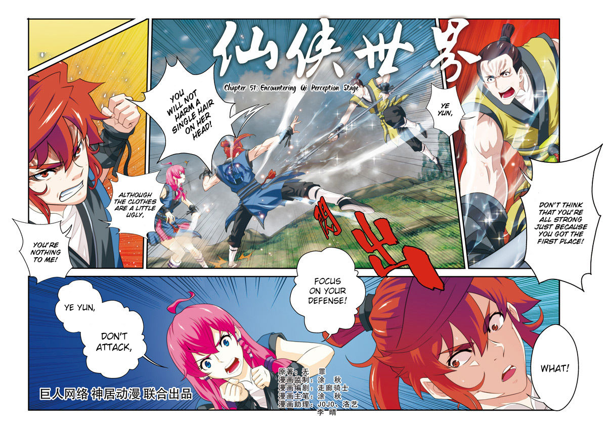 The Mythical Realm Chapter 51 page 2 - Chapter 51 : Encountering Qi Perception Stage