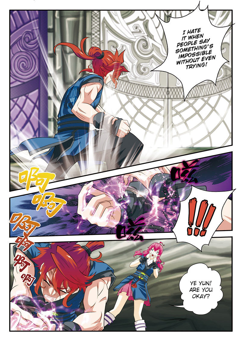 The Mythical Realm Chapter 54 page 11 - Chapter 54 : The Obstruction of a Stone Gate