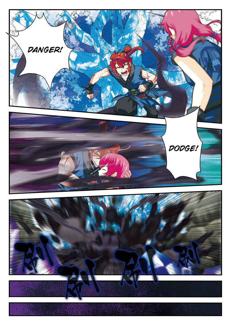 The Mythical Realm Chapter 54 page 5 - Chapter 54 : The Obstruction of a Stone Gate