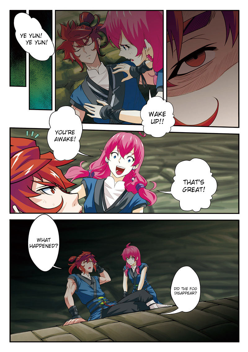 The Mythical Realm Chapter 54 page 6 - Chapter 54 : The Obstruction of a Stone Gate