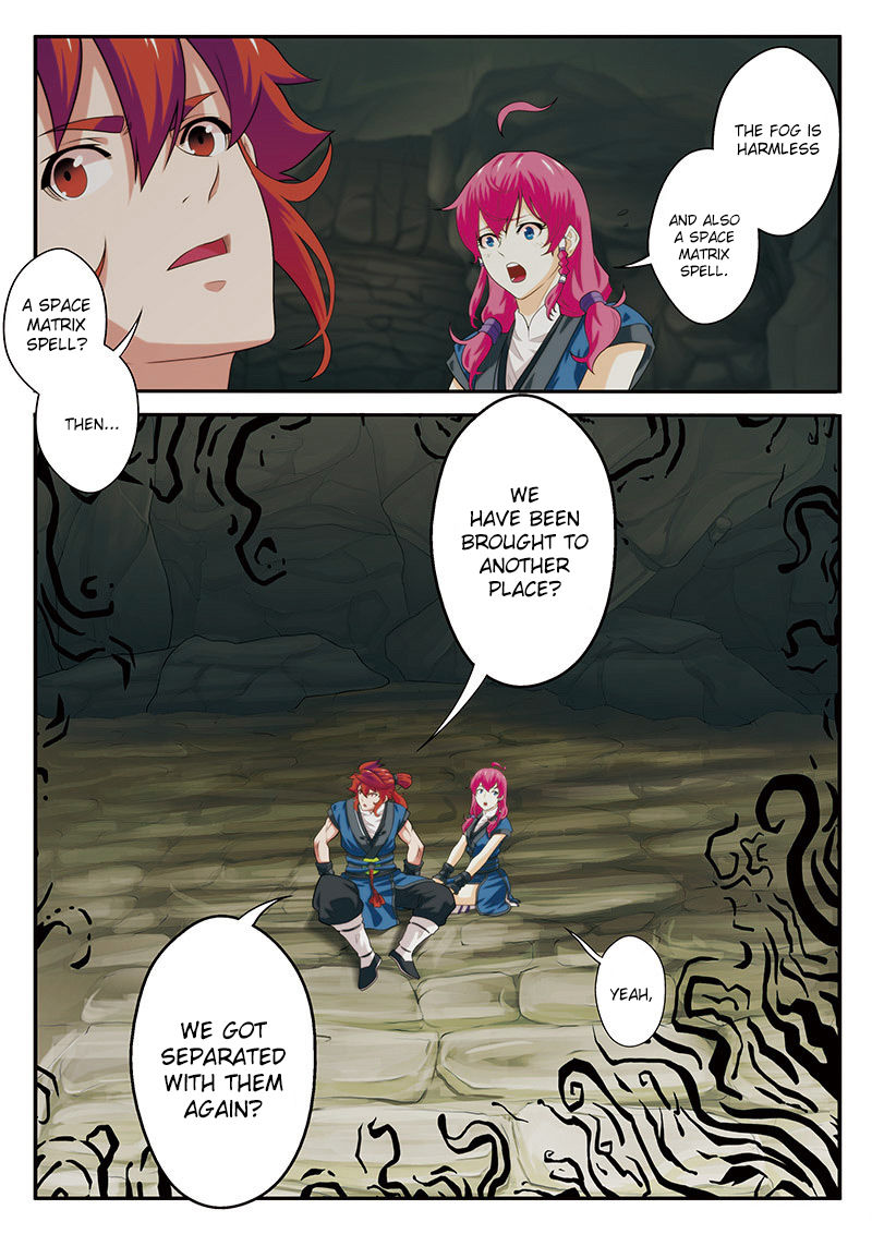 The Mythical Realm Chapter 54 page 7 - Chapter 54 : The Obstruction of a Stone Gate