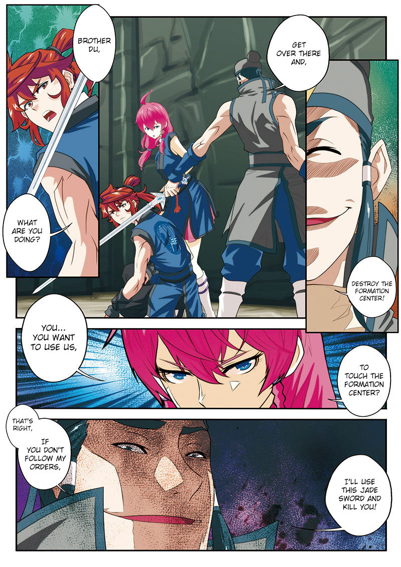 The Mythical Realm Chapter 55 page 12 - Chapter 55 : Meeting With Blades