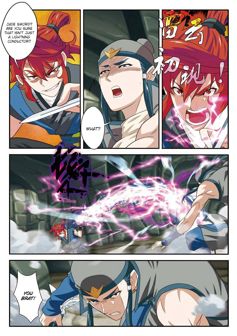 The Mythical Realm Chapter 55 page 13 - Chapter 55 : Meeting With Blades