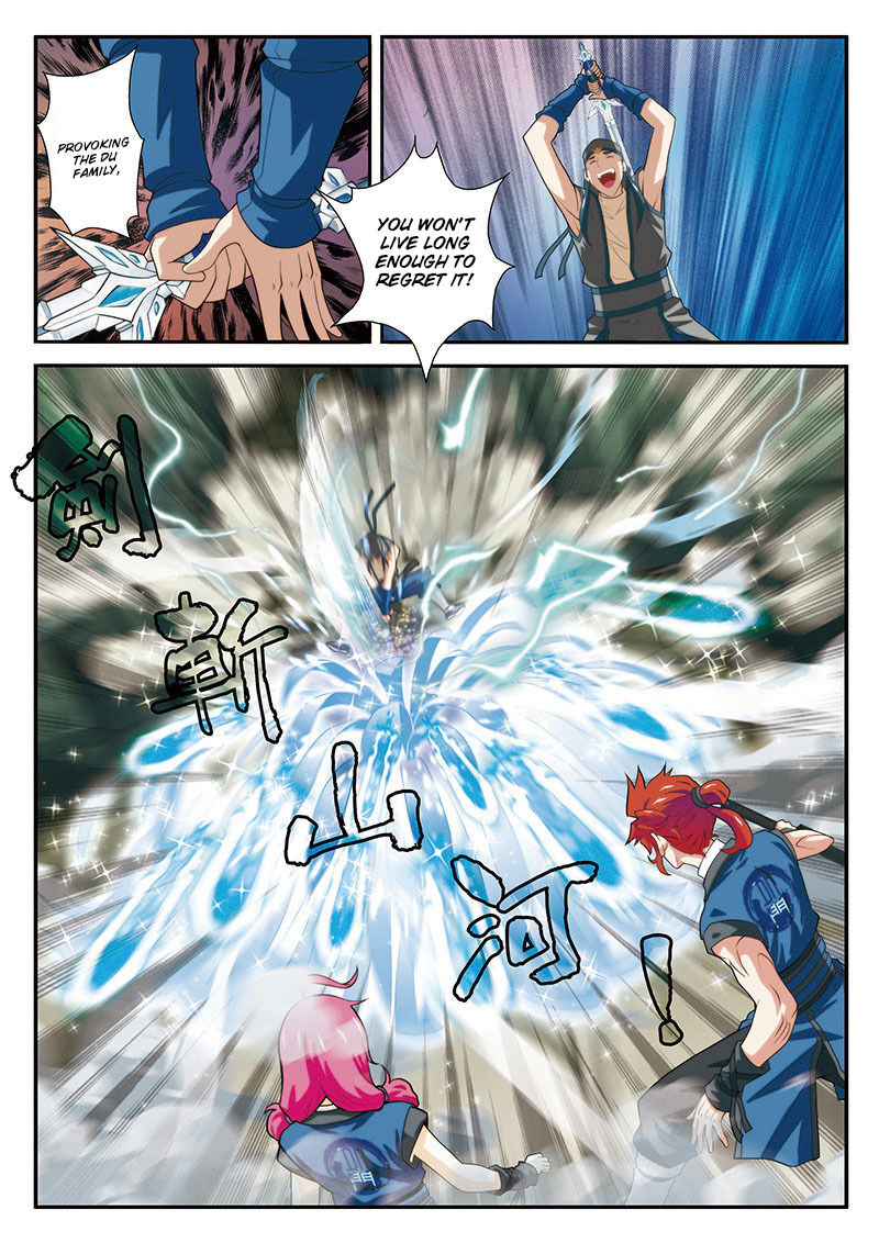 The Mythical Realm Chapter 55 page 15 - Chapter 55 : Meeting With Blades