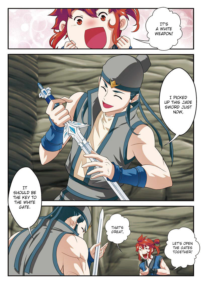 The Mythical Realm Chapter 55 page 3 - Chapter 55 : Meeting With Blades