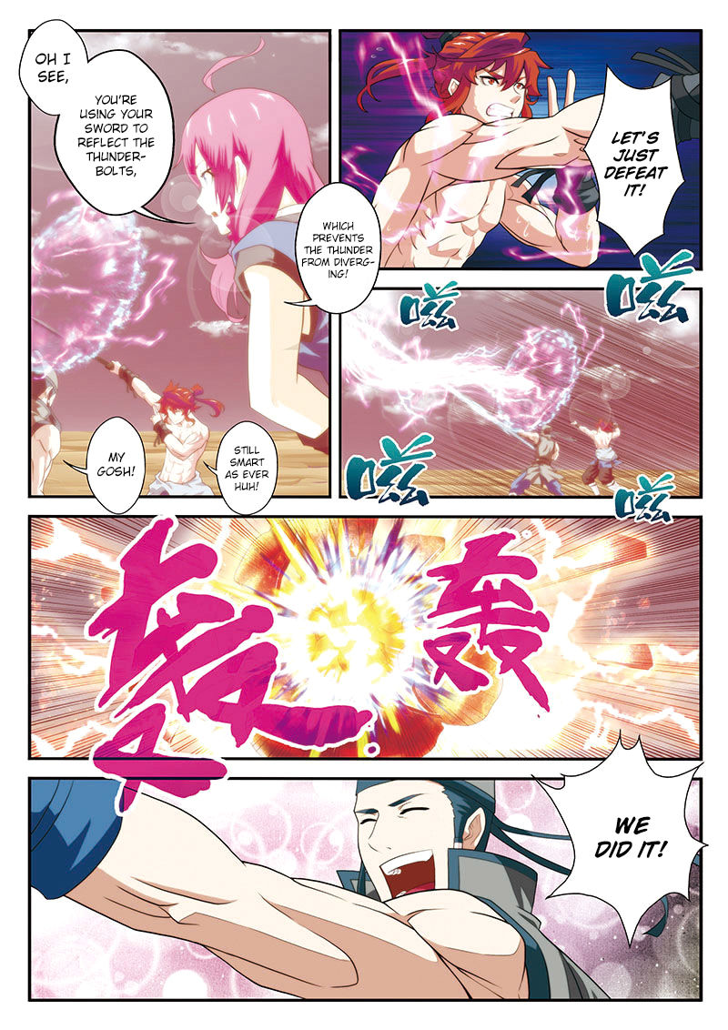 The Mythical Realm Chapter 57 page 11 - Chapter 57 : Ring of flames