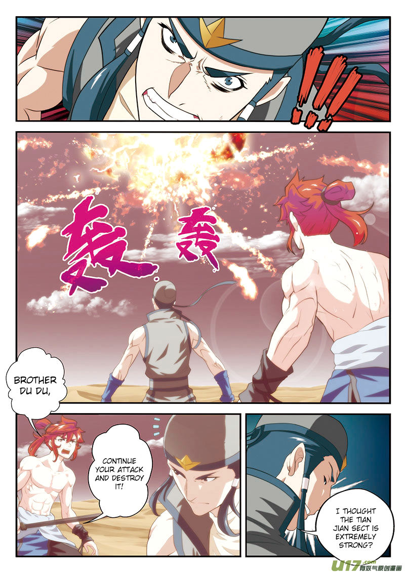 The Mythical Realm Chapter 57 page 12 - Chapter 57 : Ring of flames