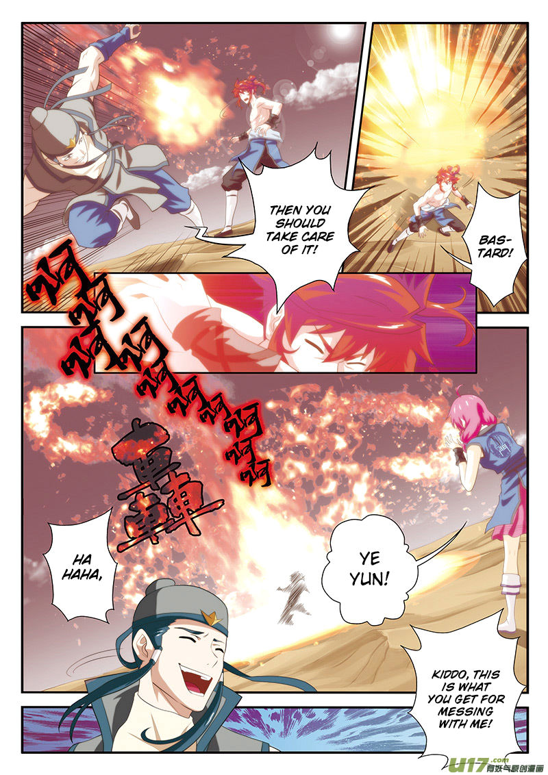 The Mythical Realm Chapter 57 page 13 - Chapter 57 : Ring of flames