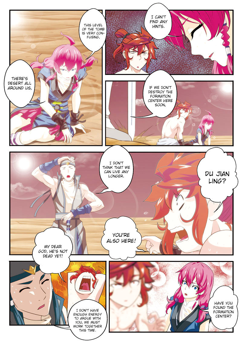 The Mythical Realm Chapter 57 page 4 - Chapter 57 : Ring of flames